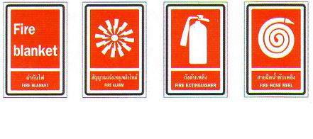 pylontec_com_0016_1_2_img1_3757